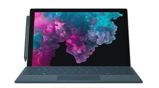 察哈尔右翼中从 Mac 切换到 Microsoft Surface